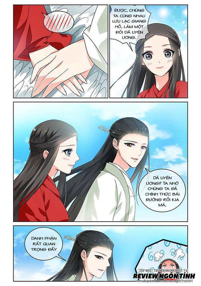 Yêu Em Từ Cái Nhìn Đầu Tiên: Chapter 25