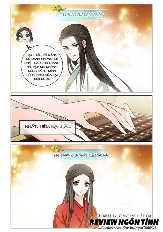 Yêu Em Từ Cái Nhìn Đầu Tiên: Chapter 25