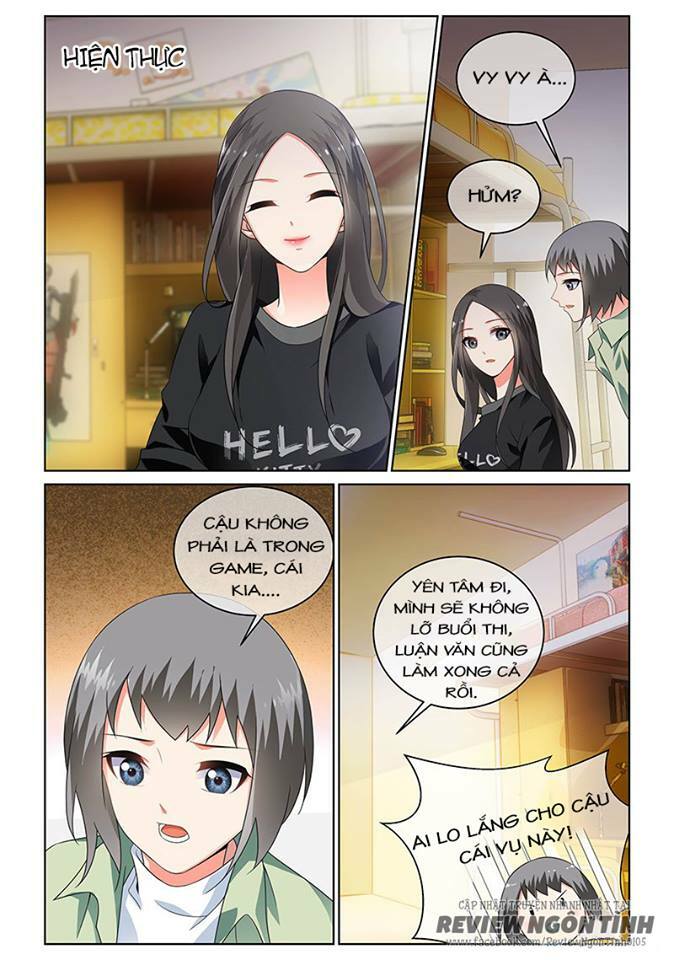 Yêu Em Từ Cái Nhìn Đầu Tiên: Chapter 25