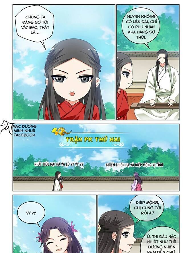 Yêu Em Từ Cái Nhìn Đầu Tiên: Chapter 26