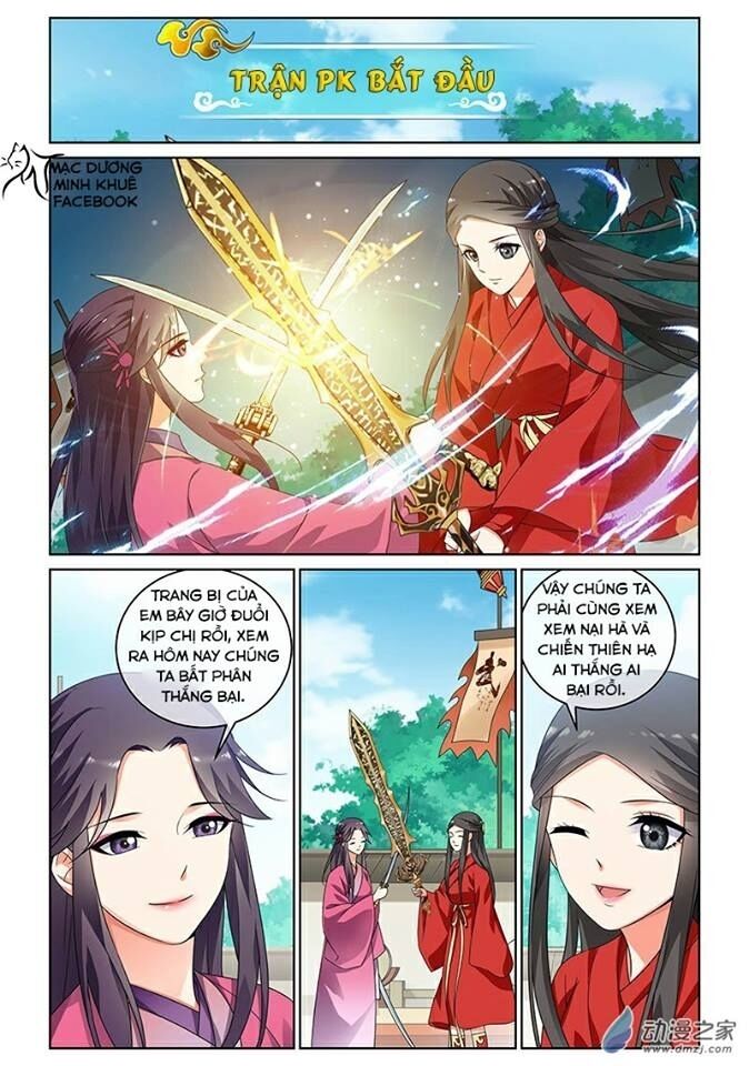 Yêu Em Từ Cái Nhìn Đầu Tiên: Chapter 26