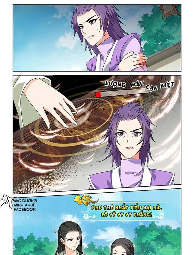 Yêu Em Từ Cái Nhìn Đầu Tiên: Chapter 26