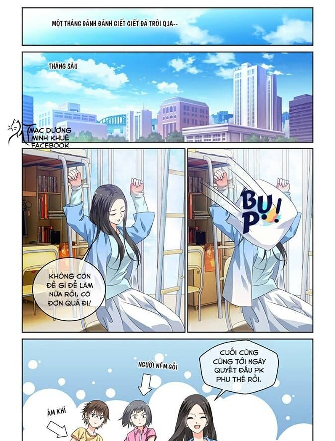 Yêu Em Từ Cái Nhìn Đầu Tiên: Chapter 26