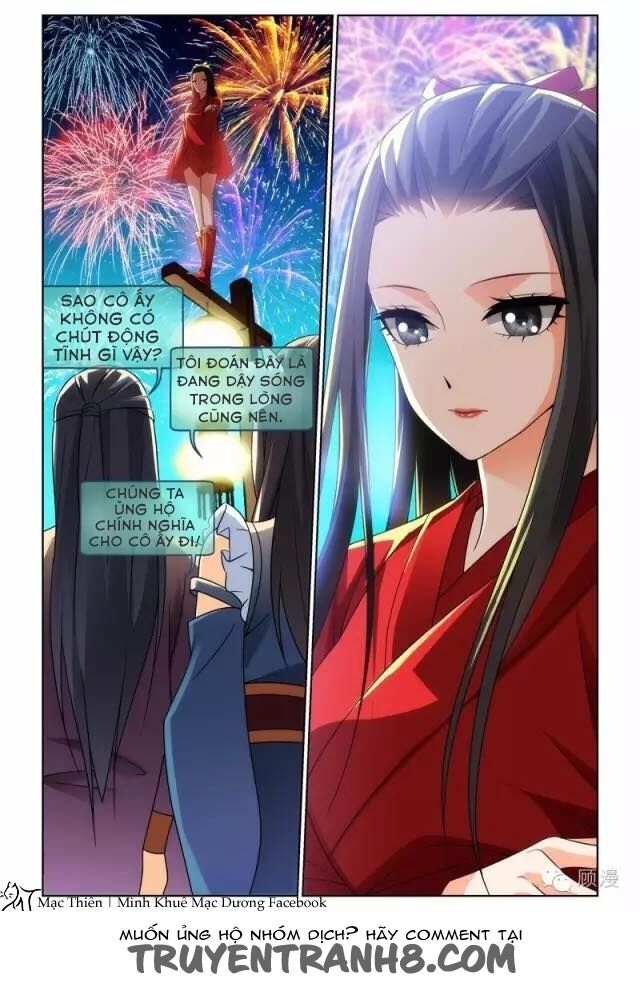 Yêu Em Từ Cái Nhìn Đầu Tiên: Chapter 3