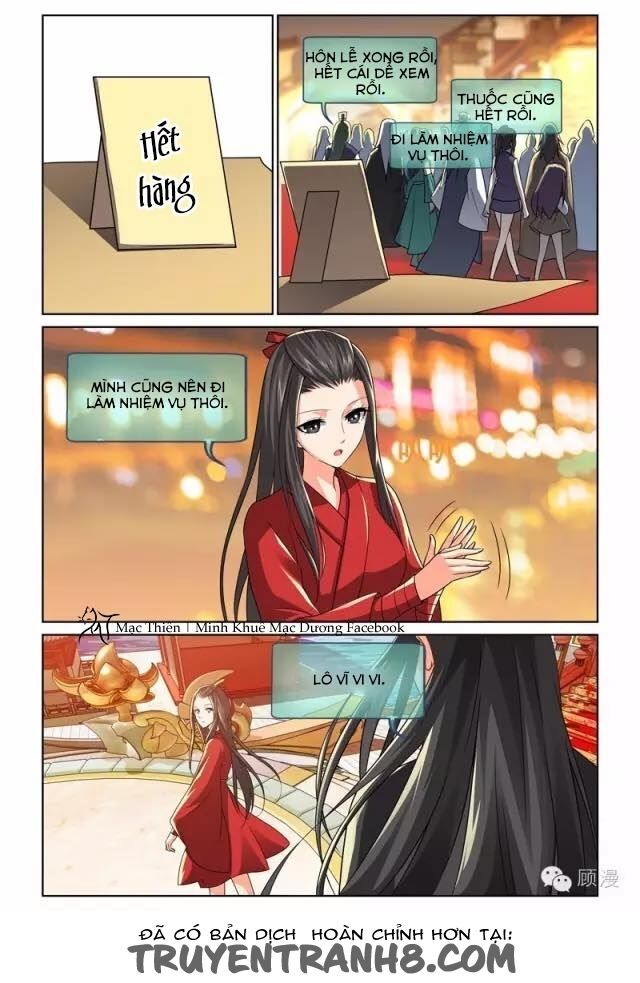 Yêu Em Từ Cái Nhìn Đầu Tiên: Chapter 3