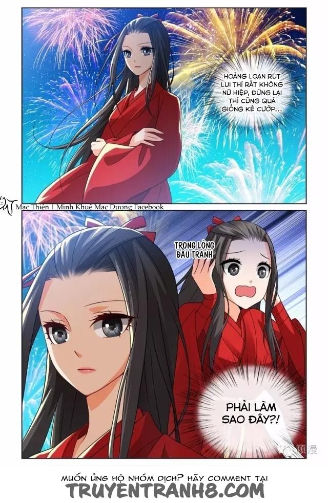 Yêu Em Từ Cái Nhìn Đầu Tiên: Chapter 3