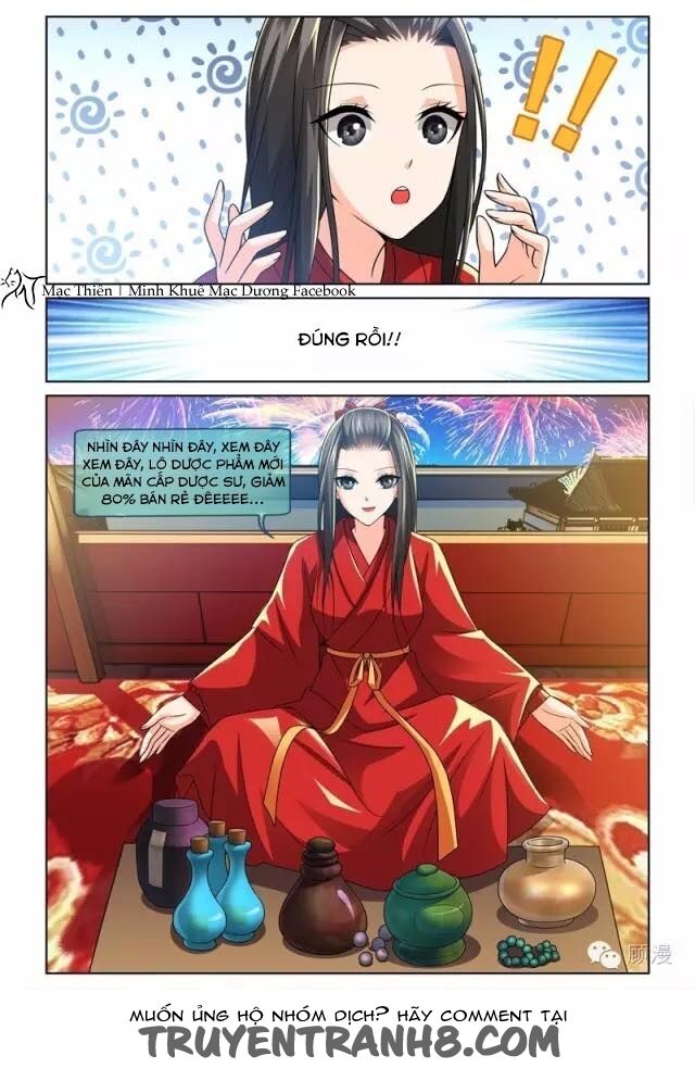 Yêu Em Từ Cái Nhìn Đầu Tiên: Chapter 3