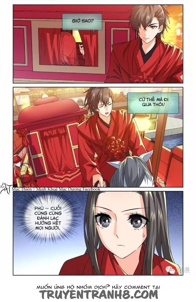 Yêu Em Từ Cái Nhìn Đầu Tiên: Chapter 3