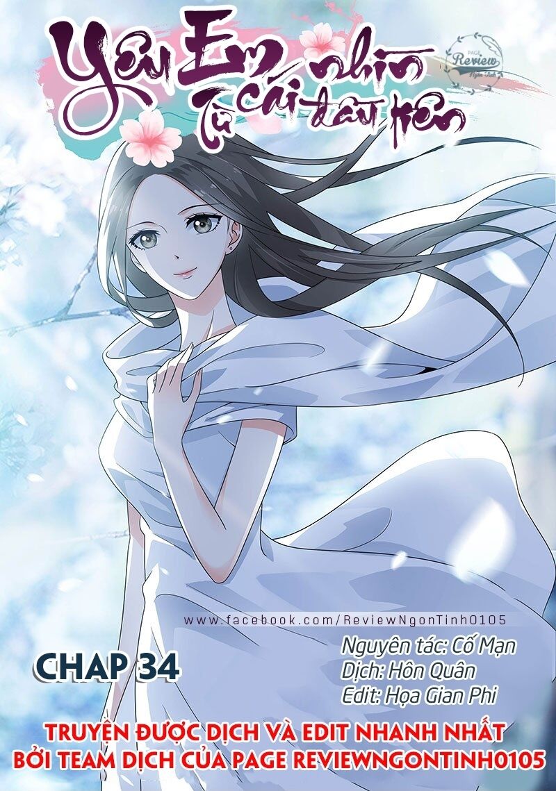 Yêu Em Từ Cái Nhìn Đầu Tiên: Chapter 34