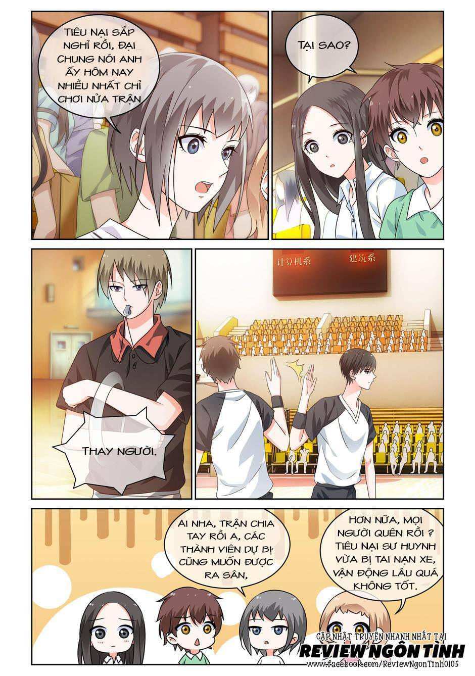 Yêu Em Từ Cái Nhìn Đầu Tiên: Chapter 35