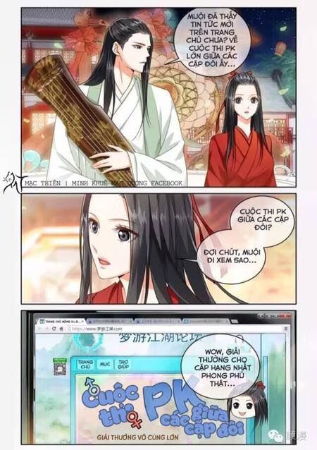 Yêu Em Từ Cái Nhìn Đầu Tiên: Chapter 4