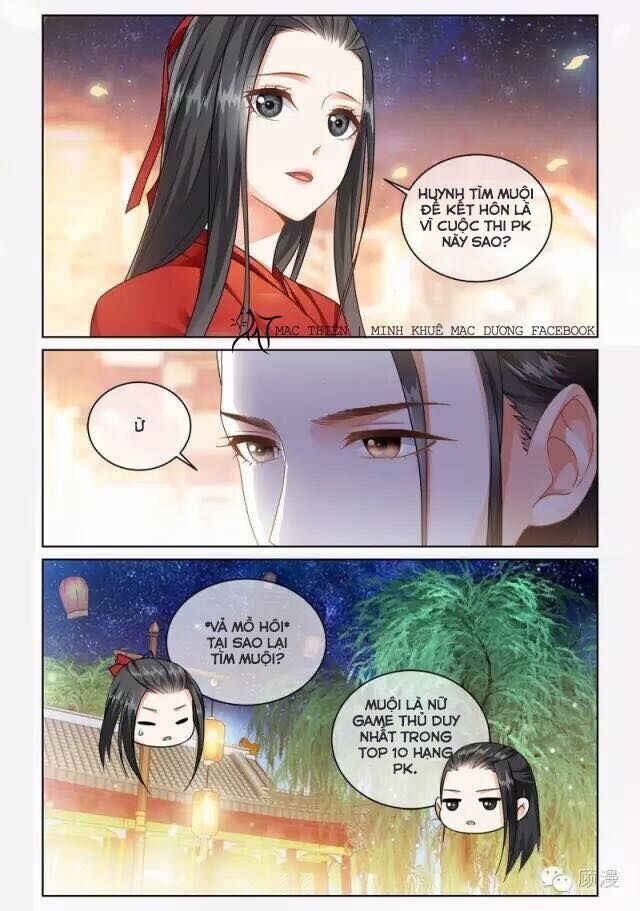 Yêu Em Từ Cái Nhìn Đầu Tiên: Chapter 4