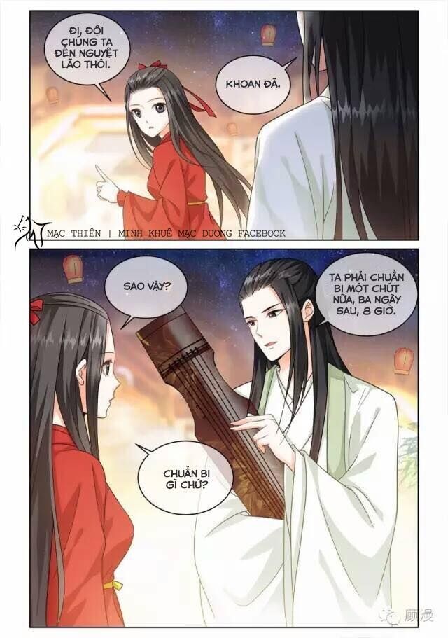 Yêu Em Từ Cái Nhìn Đầu Tiên: Chapter 4