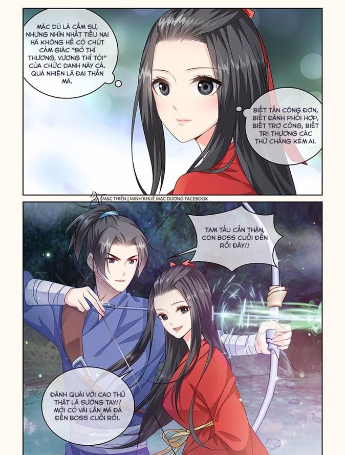 Yêu Em Từ Cái Nhìn Đầu Tiên: Chapter 5
