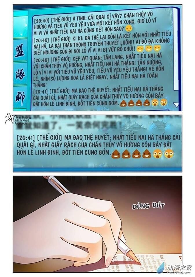 Yêu Em Từ Cái Nhìn Đầu Tiên: Chapter 9