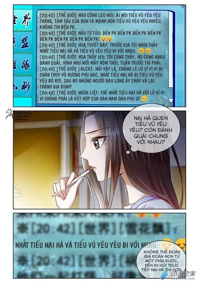 Yêu Em Từ Cái Nhìn Đầu Tiên: Chapter 9