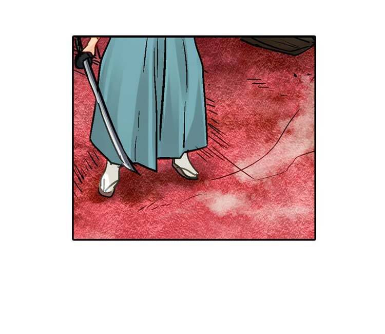 Cô Dâu Của Quỷ: Chapter 13