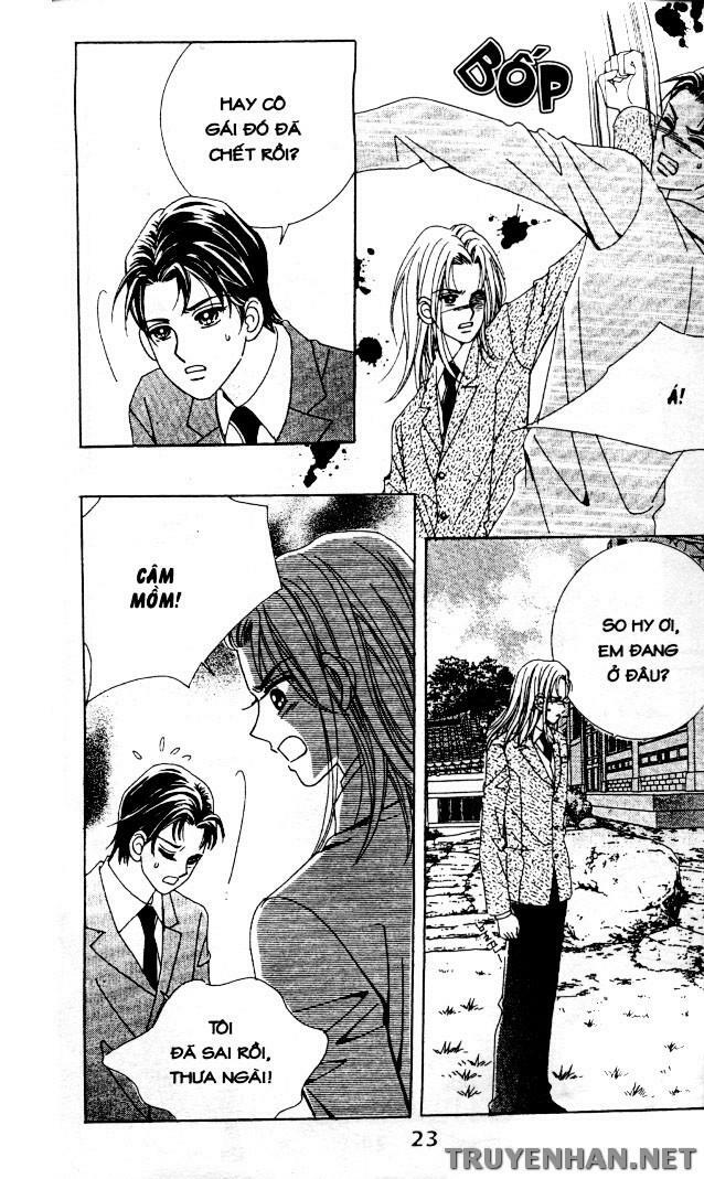Bạn Trai Tôi Là Ma Cà Rồng: Chapter 107