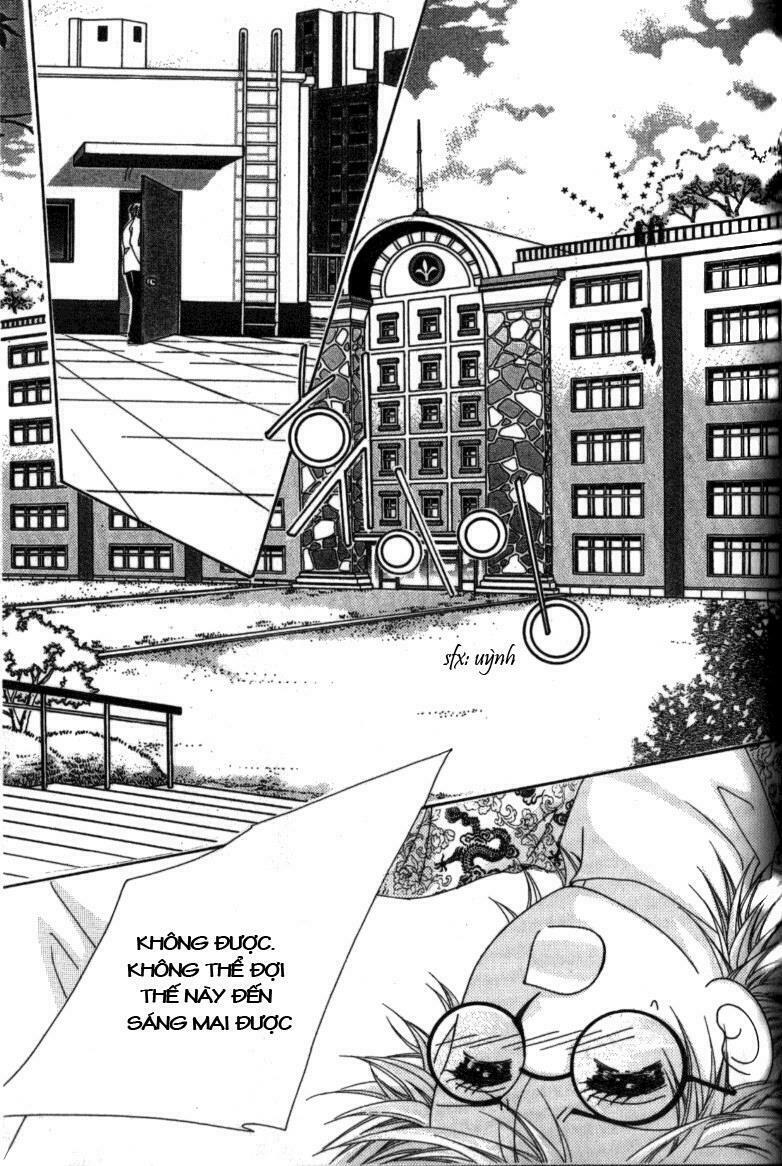 Bạn Trai Tôi Là Ma Cà Rồng: Chapter 12