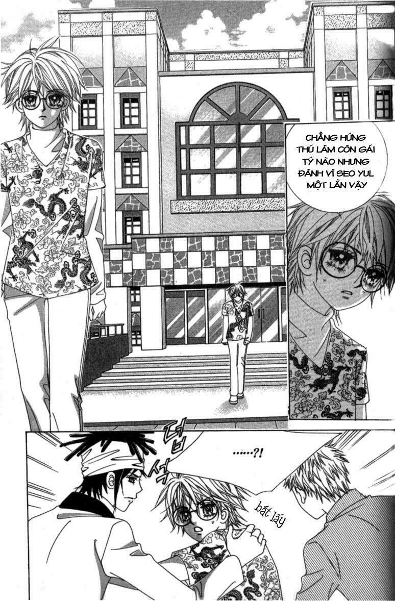 Bạn Trai Tôi Là Ma Cà Rồng: Chapter 12