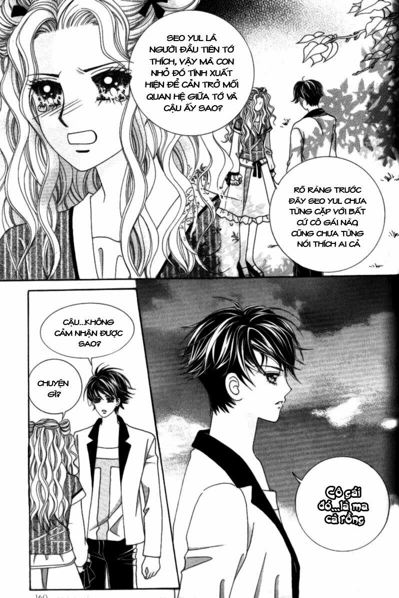 Bạn Trai Tôi Là Ma Cà Rồng: Chapter 12