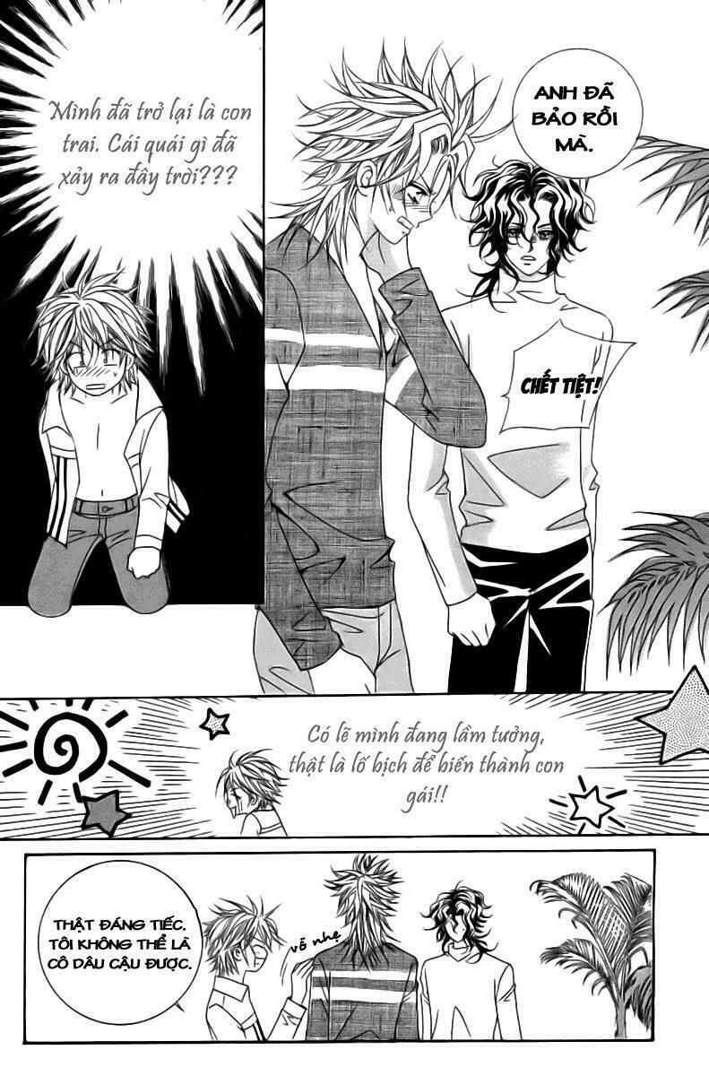 Bạn Trai Tôi Là Ma Cà Rồng: Chapter 7