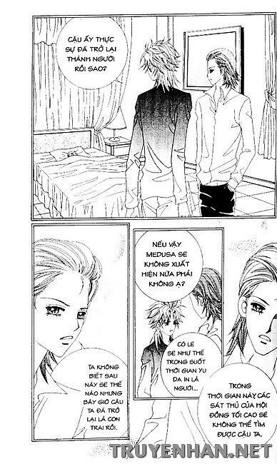 Bạn Trai Tôi Là Ma Cà Rồng: Chapter 74