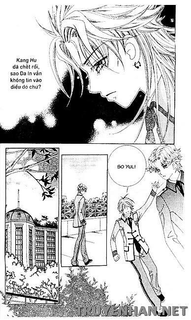 Bạn Trai Tôi Là Ma Cà Rồng: Chapter 74