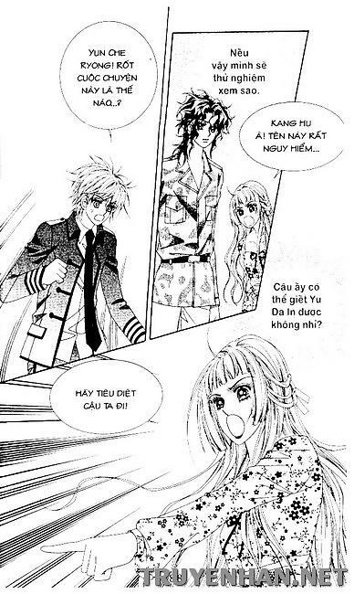 Bạn Trai Tôi Là Ma Cà Rồng: Chapter 81