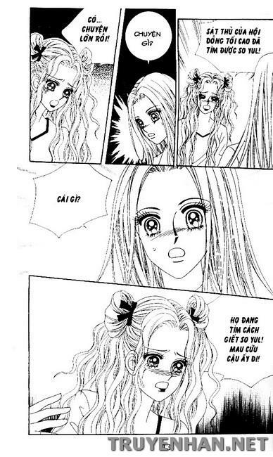 Bạn Trai Tôi Là Ma Cà Rồng: Chapter 98