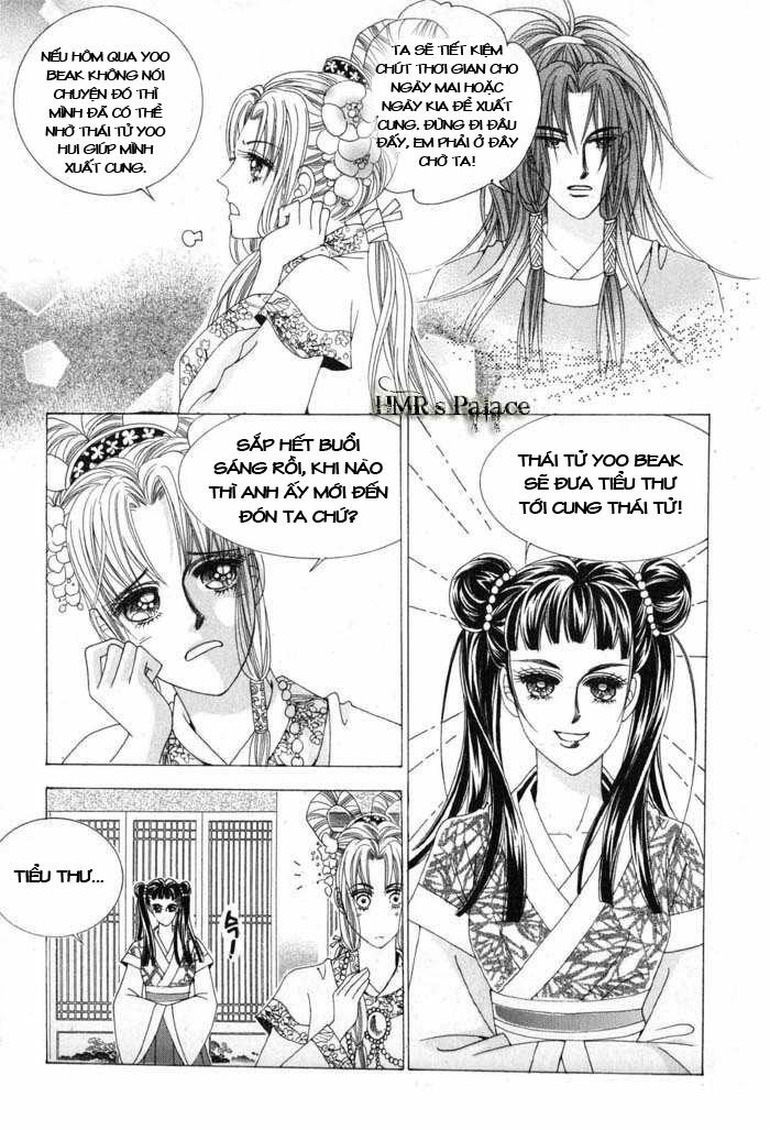 Crazy Girl Shin Bia - Nữ hoàng rắc rối: Chapter 11