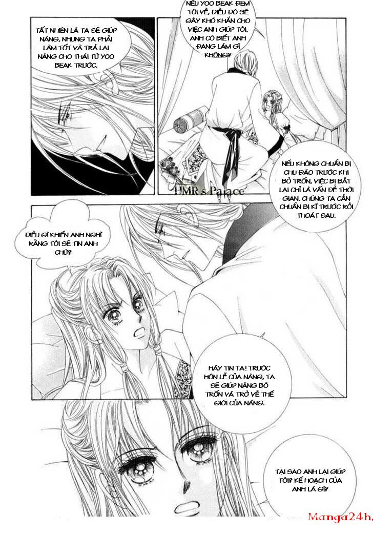 Crazy Girl Shin Bia - Nữ hoàng rắc rối: Chapter 16