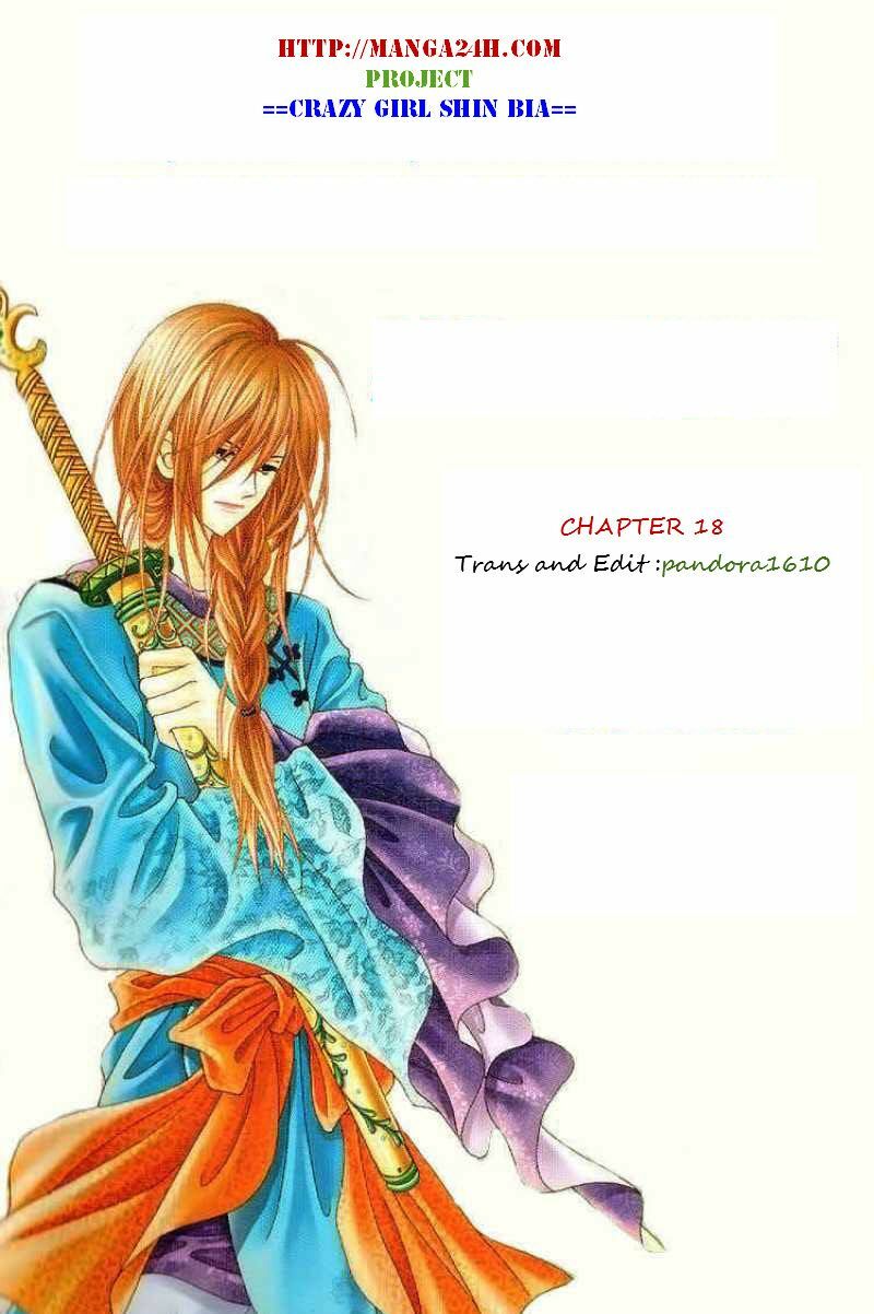 Crazy Girl Shin Bia - Nữ hoàng rắc rối: Chapter 18