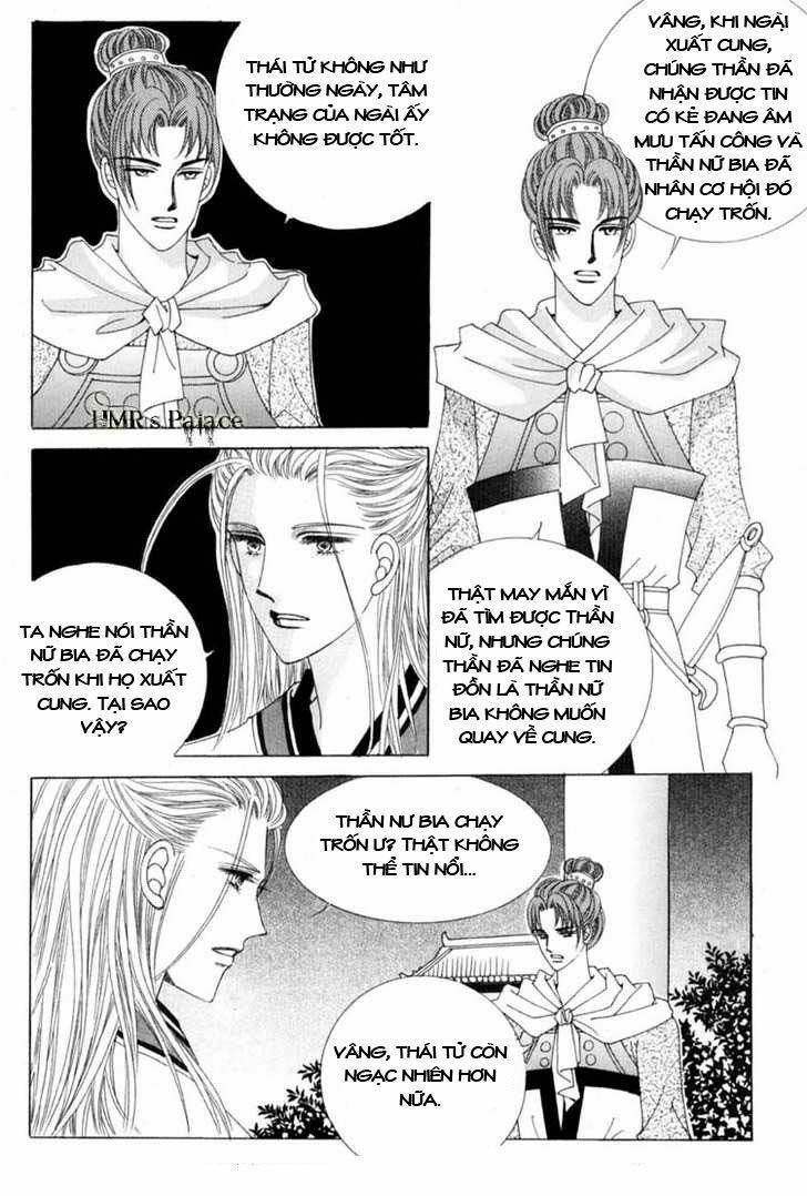 Crazy Girl Shin Bia - Nữ hoàng rắc rối: Chapter 18