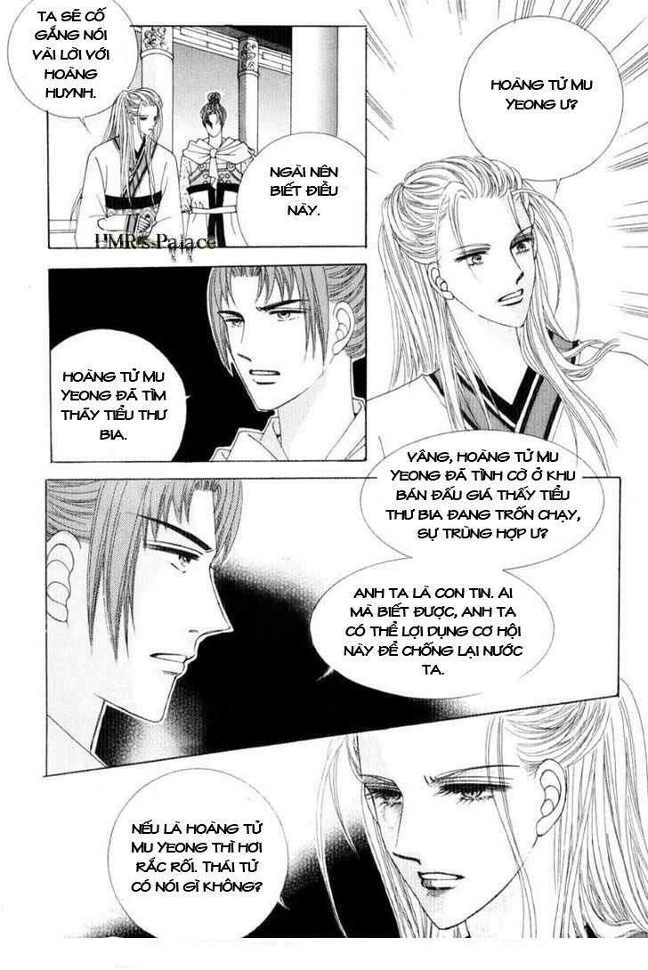 Crazy Girl Shin Bia - Nữ hoàng rắc rối: Chapter 18