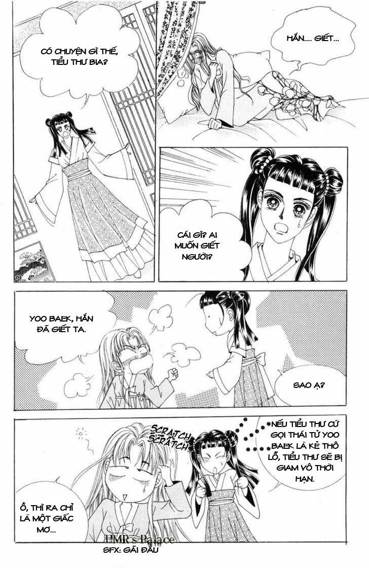 Crazy Girl Shin Bia - Nữ hoàng rắc rối: Chapter 18