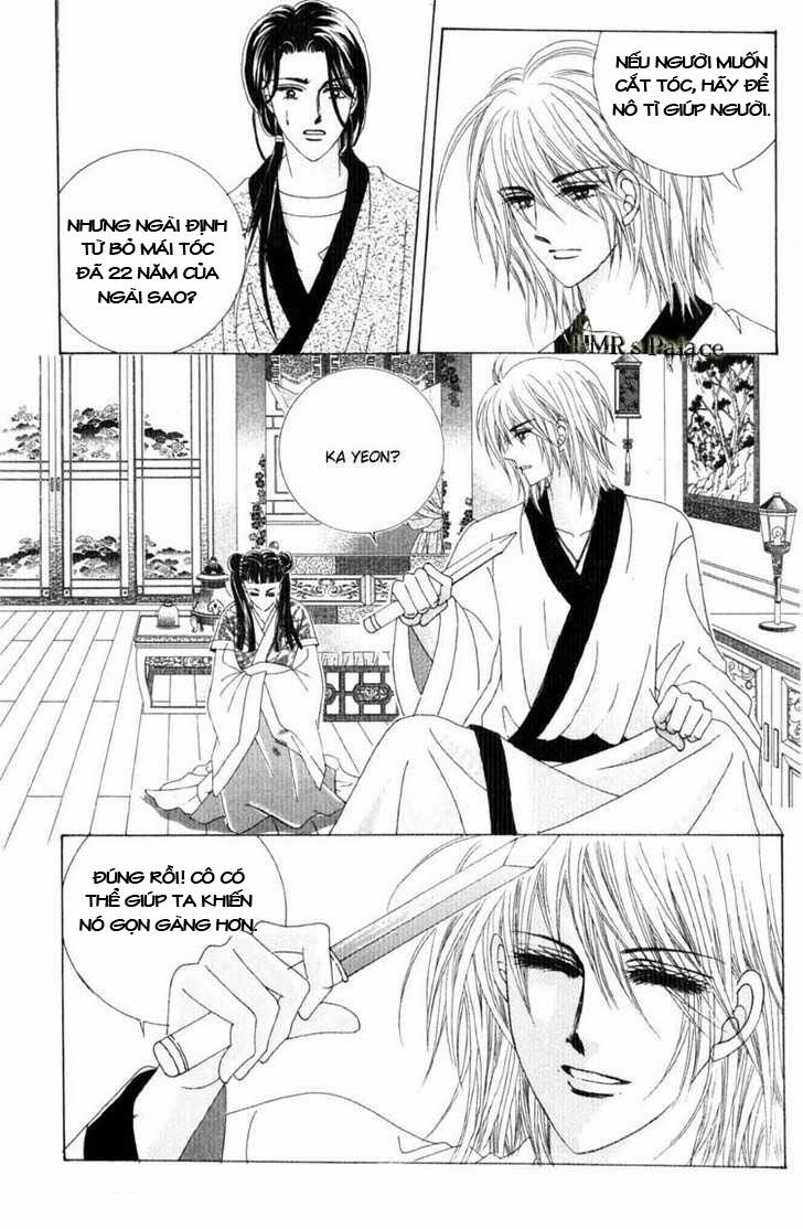 Crazy Girl Shin Bia - Nữ hoàng rắc rối: Chapter 18