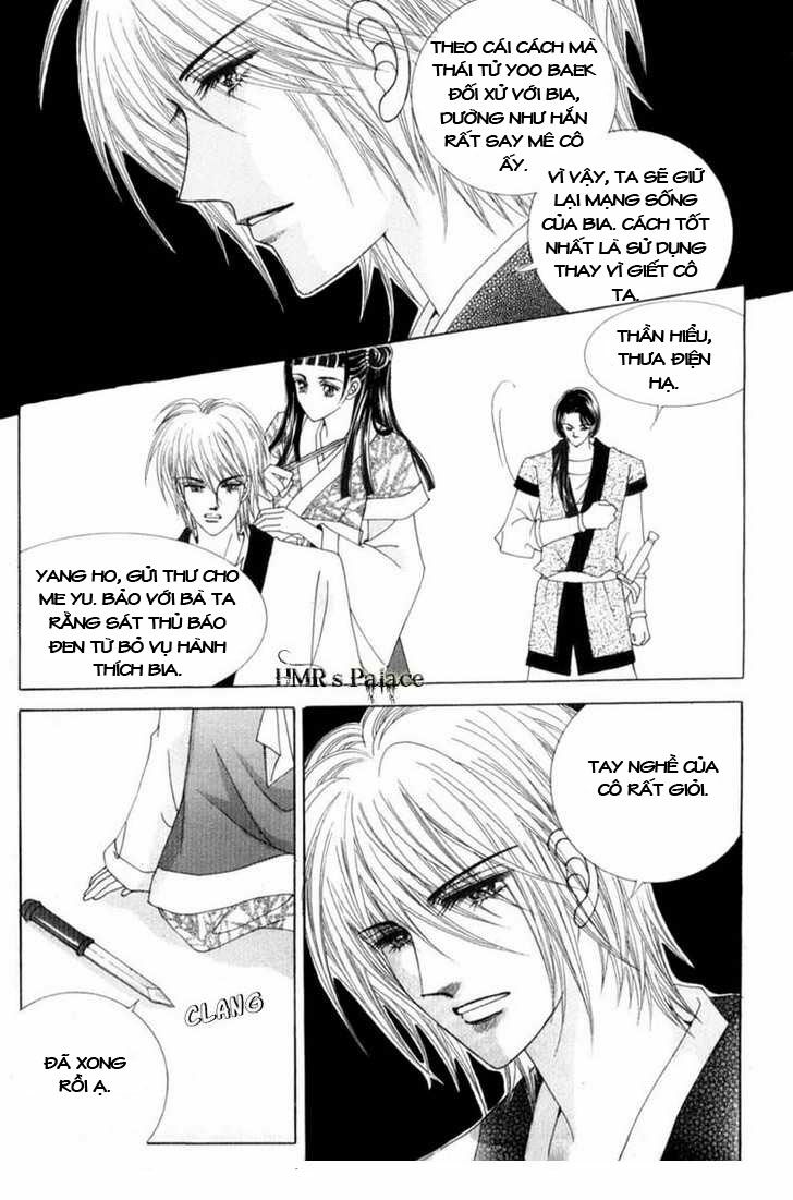 Crazy Girl Shin Bia - Nữ hoàng rắc rối: Chapter 18