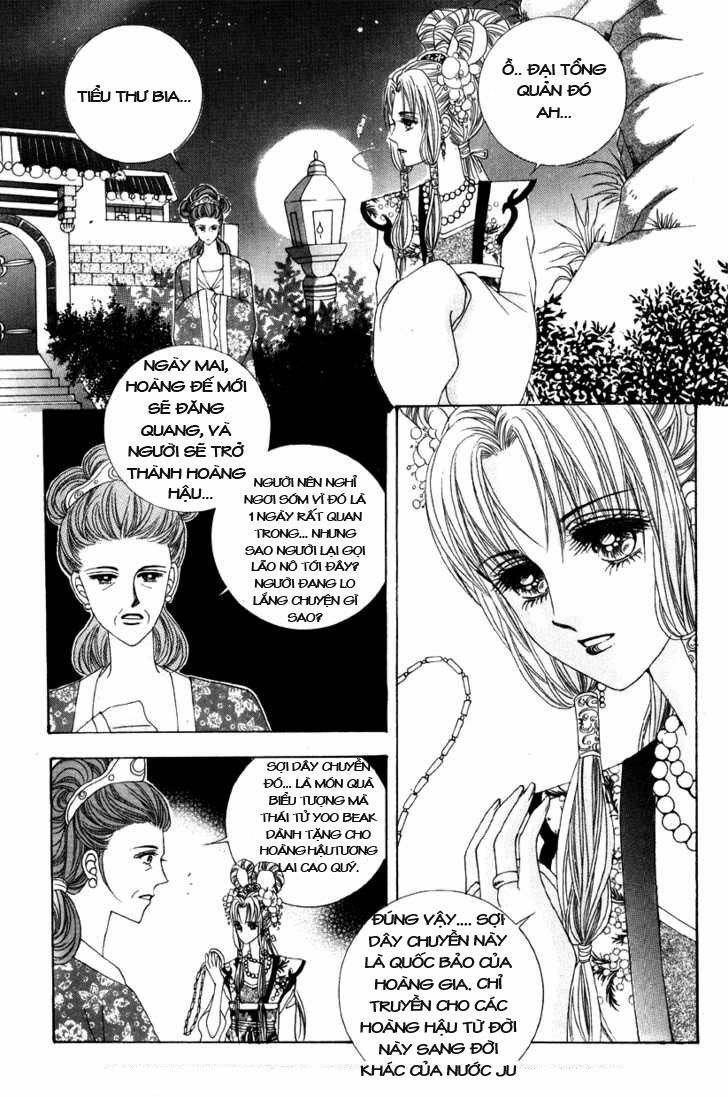 Crazy Girl Shin Bia - Nữ hoàng rắc rối: Chapter 2