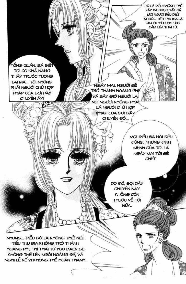 Crazy Girl Shin Bia - Nữ hoàng rắc rối: Chapter 2