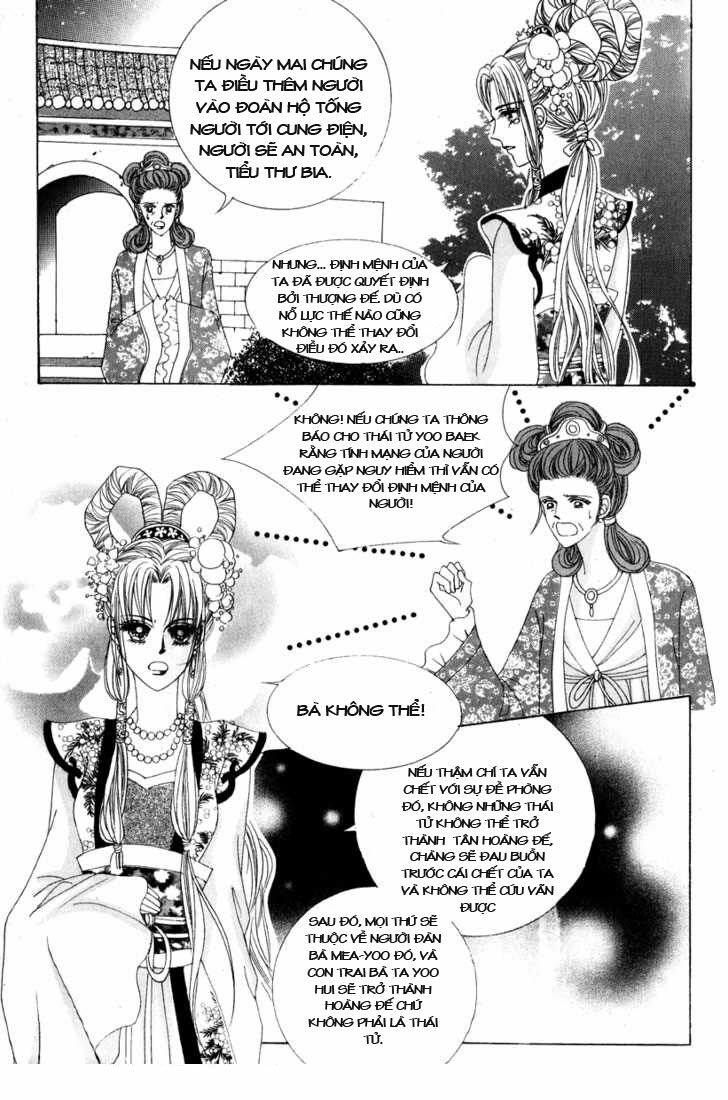Crazy Girl Shin Bia - Nữ hoàng rắc rối: Chapter 2