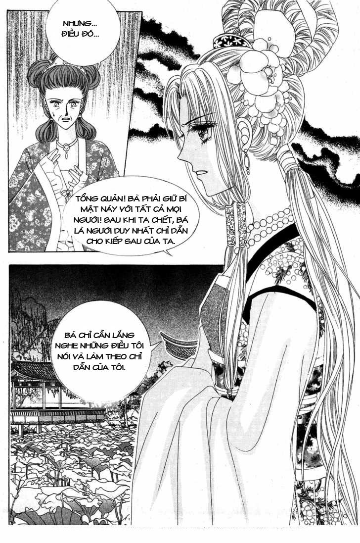Crazy Girl Shin Bia - Nữ hoàng rắc rối: Chapter 2