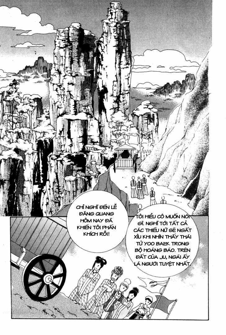 Crazy Girl Shin Bia - Nữ hoàng rắc rối: Chapter 2