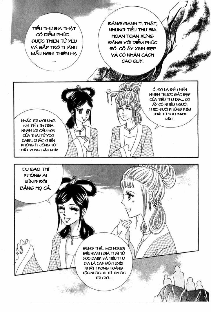 Crazy Girl Shin Bia - Nữ hoàng rắc rối: Chapter 2