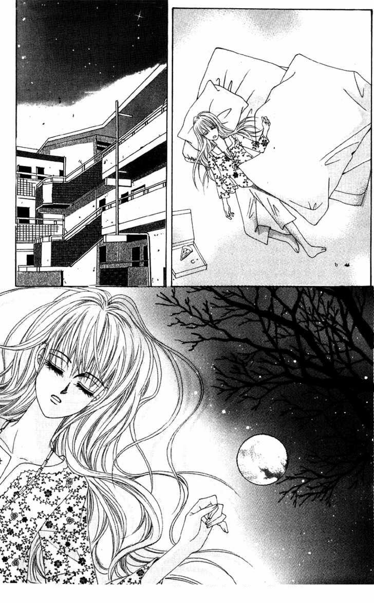 Crazy Girl Shin Bia - Nữ hoàng rắc rối: Chapter 2