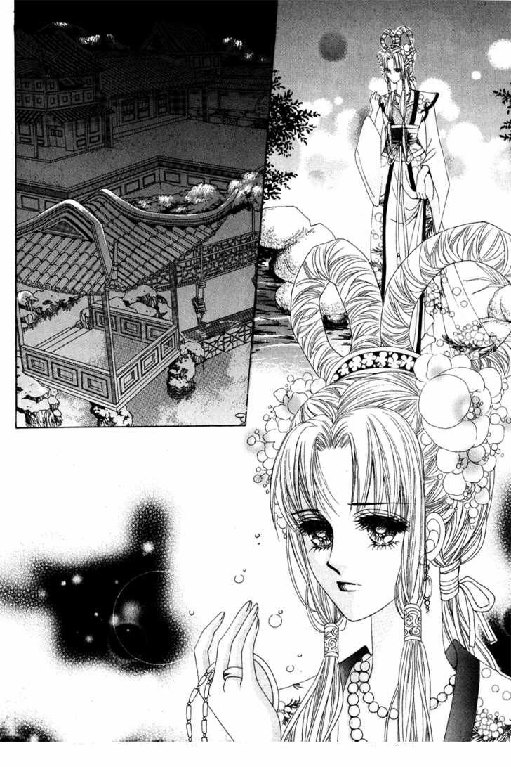 Crazy Girl Shin Bia - Nữ hoàng rắc rối: Chapter 2