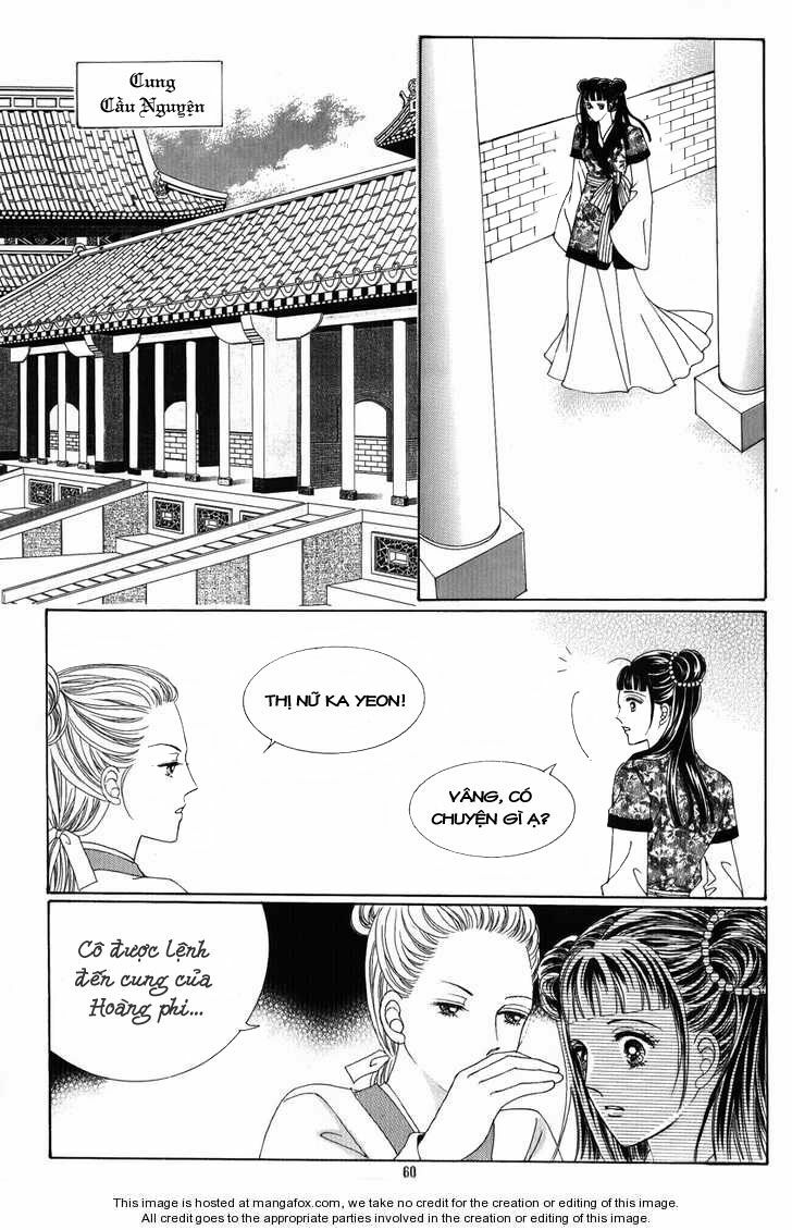 Crazy Girl Shin Bia - Nữ hoàng rắc rối: Chapter 26
