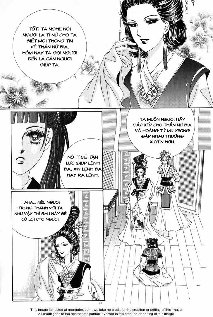 Crazy Girl Shin Bia - Nữ hoàng rắc rối: Chapter 26