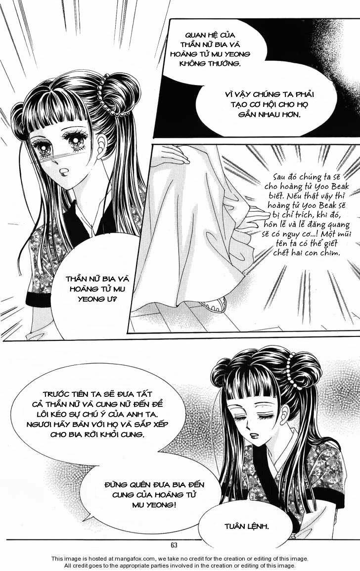 Crazy Girl Shin Bia - Nữ hoàng rắc rối: Chapter 26