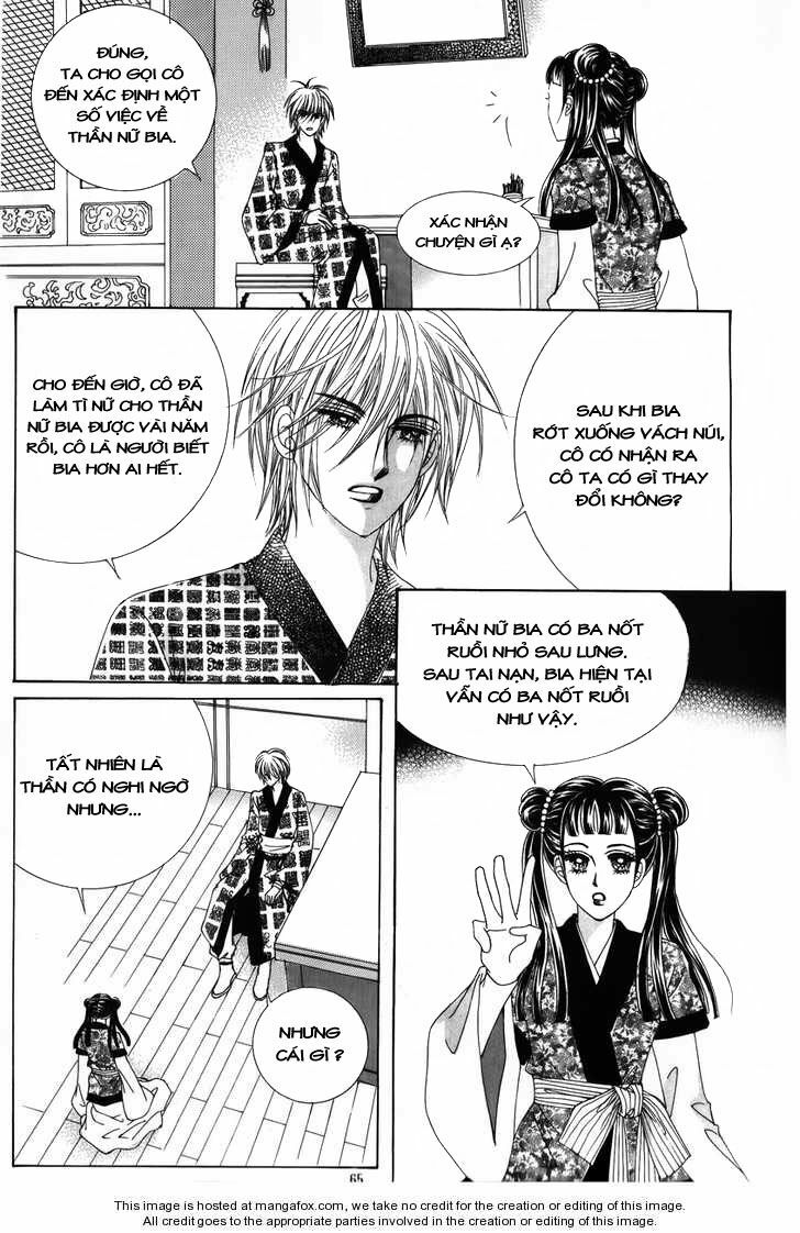 Crazy Girl Shin Bia - Nữ hoàng rắc rối: Chapter 26